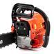 Ланцюгова бензопила Husqvarna 440XP (5,3 кВт) Пила бензинова Хускварна шина 45см для розпилювання деревини 33227 фото 10