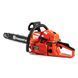 Ланцюгова бензопила Husqvarna 440XP (5,3 кВт) Пила бензинова Хускварна шина 45см для розпилювання деревини 33227 фото 6