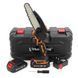 Гілкоріз акумуляторний Husqvarna 65iXP KIT (24V 5Аh) Міні-пила Хускварна з шиною 15 см і 2 АКБ у кейсі 2184073137 фото 2