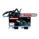 Акумуляторна безщіткова пила Makita DUC353Z (36V 6Ah шина 40см) Ланцюгова пила Макіта з двома АКБ для заготівлі дров 77771 фото 3