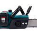Акумуляторна безщіткова пила Makita DUC353Z (36V 6Ah шина 40см) Ланцюгова пила Макіта з двома АКБ для заготівлі дров 77771 фото 8
