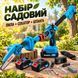 Аккумуляторный набор Makita 3в1 (36V 5Ah) Мини-пила 15 см + секатор + телескопический высоторез 3 м и 2 АКБ 152312 фото 1
