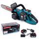 Акумуляторна безщіткова пила Makita DUC353Z (36V 6Ah шина 40см) Ланцюгова пила Макіта з двома АКБ для заготівлі дров 77771 фото 1