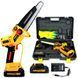 Акумуляторна безщіткова пилка DeWalt DCMPS520P1 (36V 5Ah шина 20см) АКБ міні-пила Деволт для обрізання гілок 35412 фото 1