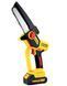 Пила акумуляторна DeWalt DCMPS520P1 (36V 5Ah) Безщіткова АКБ міні-пила Деволт з шиною 15 см 35413 фото 6