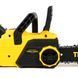 Акумуляторна пилка TigerKraft TG50 PRO (40V 9Ah, шина 45см) Безщіткова пилка Тайгеркрафт для заготівлі дров з 2 АКБ TG50 PRO фото 9