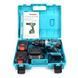 Шуруповерт ударний Makita DTW485 (36V 6Ah) Безщітковий дриль-шуруповерт Макіта + 2 АКБ в комплекті 2184073240 фото 11