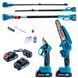 Профессиональный аккумуляторный набор Makita DUC155HN + DUP365│Мини-пила 12 м/с + Секатор для веток до 30 мм + Высоторез 3 м│2 АКБ 36V 5Ah 152312 фото 2