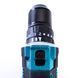 Ударний акумуляторний шуруповерт Bosch GSR-120li PRO (24V 5Ah) Дриль-шуруповерт Бош безщітковий з патроном 13мм + 2 АКБ 95412 фото 8