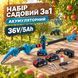 Акумуляторний набір Макіта для саду та обрізки гілок│Пила + секатор + штанга 3 м│36V 5Ah│Гарантія 3 роки 152312 фото 1