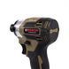 Гвинтоверт акумуляторний Bosch GDR36V-200C (36V 5Ah) Гвинтоверт безщітковий Бош + 2 АКБ та 4 швидкості 77778 фото 8