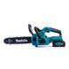 Пила аккумуляторная бесщеточная Makita DUC357Z (48V 6Ah) Пила Макита цепная с шиной 30см + 2 АКБ в кейсе 77716 фото 4