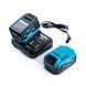 Акумуляторний безщітковий перфоратор Makita DHR263Z (48V 6Ah) АКБ перфоратор Макіта для ремонтних робіт 12587 фото 9