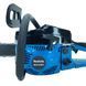 Цепная бензопила Makita DCS 6401 (6,3 кВт) Мощная бензиновая пила Макита с шиной 45 см для распила бревен 2327049603 фото 8