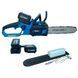 Цепная бензопила Makita DCS 6401 (6,3 кВт) Мощная бензиновая пила Макита с шиной 45 см для распила бревен 2327049603 фото 1