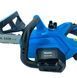 Акумуляторна пила Makita DUC CS 4008 (36V 6Ah шина 30см) Ланцюгова АКБ пила Макіта для деревини 2328441460 фото 9