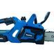 Акумуляторна пила Makita DUC CS 4008 (36V 6Ah шина 30см) Ланцюгова АКБ пила Макіта для деревини 2328441460 фото 7