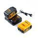 Аккумуляторный трёхрежимный перфоратор DeWalt DCH133NT (36V 6Ah) Бесщеточный АКБ перфоратор Деволт с кейсом 355189 фото 9