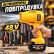 Акумуляторна безщіткова садова дуйка DeWalt 48V 6Ah | Для листя та вологого сміття | Потужність 550 Вт | 2 АКБ у кейсі 77737 фото 1