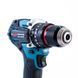 Дриль-шуруповерт акумуляторний Bosch GSR-110li PRO (36V 6Ah) Безщітковий ударний шуруповерт Бош з комплектом насадок 564232 фото 8