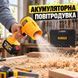 Аккумуляторная бесщеточная воздуходувка DeWalt DCMBA100BL 48V 6Ah | Комплект с 2 батареями и импульсной зарядкой в ​​кейсе 77737 фото 1