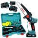 Аккумуляторная бесщеточная пила Makita DUC101Z (36V 5Ah) АКБ пила Макита с шиной 20 см и дисплеем для обрезки веток 2360230027 фото 1