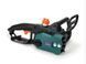 Электропила цепная Bosch ESC2200 (2.2 кВт) Пила электрическая Бош с шиной 40 см для резки древесины 1867387260 фото 9