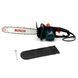 Электропила цепная Bosch ESC2200 (2.2 кВт) Пила электрическая Бош с шиной 40 см для резки древесины 1867387260 фото 2