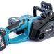 Акумуляторна пила безщіткова Makita DUC360Z 48V 6Ah | Шина 40 см | Для розпилювання дерев 7777 фото 6