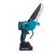 Набор 3в1 Makita (24V 5Ah) Секатор DUP380 + Пила DUC220Z + Шуруповерт DTW485 Комплект 3в1 Макита с 85 насадками в кейсе 85541 фото 7