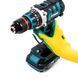 Шуруповерт акумуляторний Rynor ​​MS13 PRO (21V, 5Ah, патрон 13мм) Дриль-шуруповерт 96 Нм ударний Райнор з кейсом та 2 АКБ MS 13 PRO фото 8