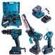 Набор 3в1 Makita (24V 5Ah) Секатор DUP380 + Пила DUC220Z + Шуруповерт DTW485 Комплект 3в1 Макита с 85 насадками в кейсе 85541 фото 1